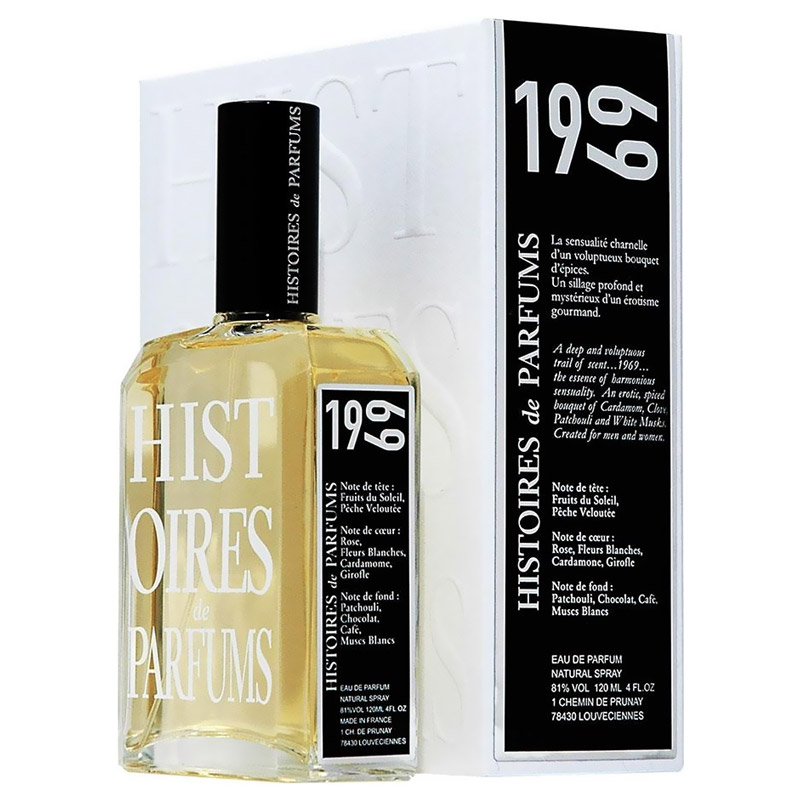 سمپل/دکانت عطر ادکلن هیستویرز د پارفومز روولت ۱۹۶۹ | Histoires de Parfums 1969 Parfum de Revolte